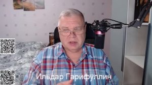 Сбежавшая в Турцию Дарья Лучкина. Обсуждаем последние новости