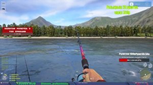 ГДЕ ЕСТЬ ФАРМ В ПОНЕДЕЛЬНИК? ПРОВЕРИМ МЕДНОЕ АРХИПЕЛАГ ЯМА В РУССКОЙ РЫБАЛКЕ 4 СТРИМ