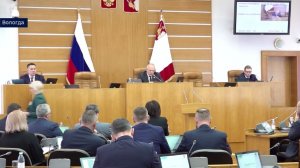 Вологодские депутаты приняли бюджет области на ближайшие 3 года