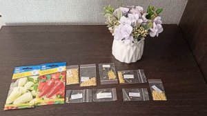 Эти сорта сладкого перца буду выращивать в сезоне 2026г.01.12.2025.