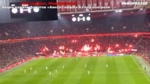 Новости Сегодня 01.12.2025 - Ужас в Америке, Цунами Россия, Москва Ураган, Украина, Катаклизмы, NEWS