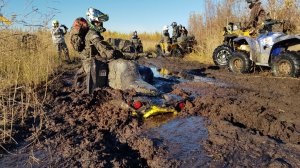 Квадроциклы по бездорожью