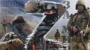 Ereignisse im November 2025  - События ноября 2025 года  - Events in November 2025