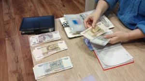 первое распределение декабря💸💸💸💸💸
