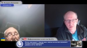 Украина - страна неограниченных конституционных возможностей...