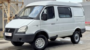 ГАЗ Соболь (2752) 2021 г