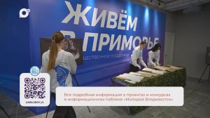 Мегаполис / Пространства / 24.11.25