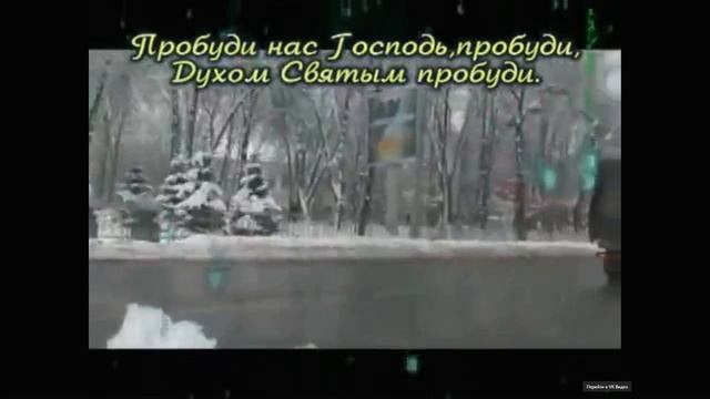 Серебряннй дождь смотреть онлайн