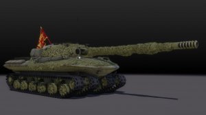 Мир танков об.279