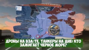 Дядя Сэм СОГЛАСИЛСЯ: условия диктует ПОБЕДИТЕЛЬ!...РФ забирает всё себе...Итоги дня
