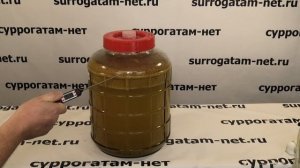 Грушевый сидр (перри, пуаре)  в домашних условиях