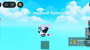 как найти гарама и мадунг дунг и танг танг келетанг