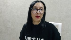 Поболтаем с Розочкой?♥️Кто такая Кабаниха?😱