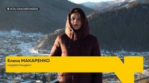 Более 3,5 тысяч жителей Республики Алтай получат более качественную питьевую воду