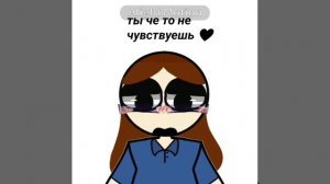 Ну что теперь поделаешь😔 опять напилась:_)