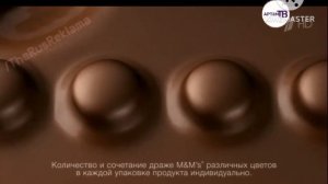 смена логотип(01.11.2015 Артём ТВ начало смайлсити)