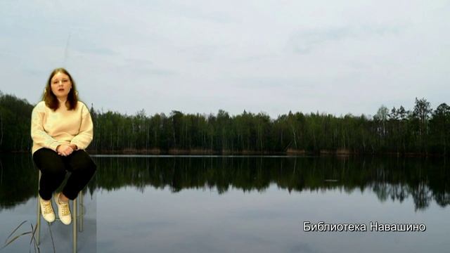 14. Котюрево