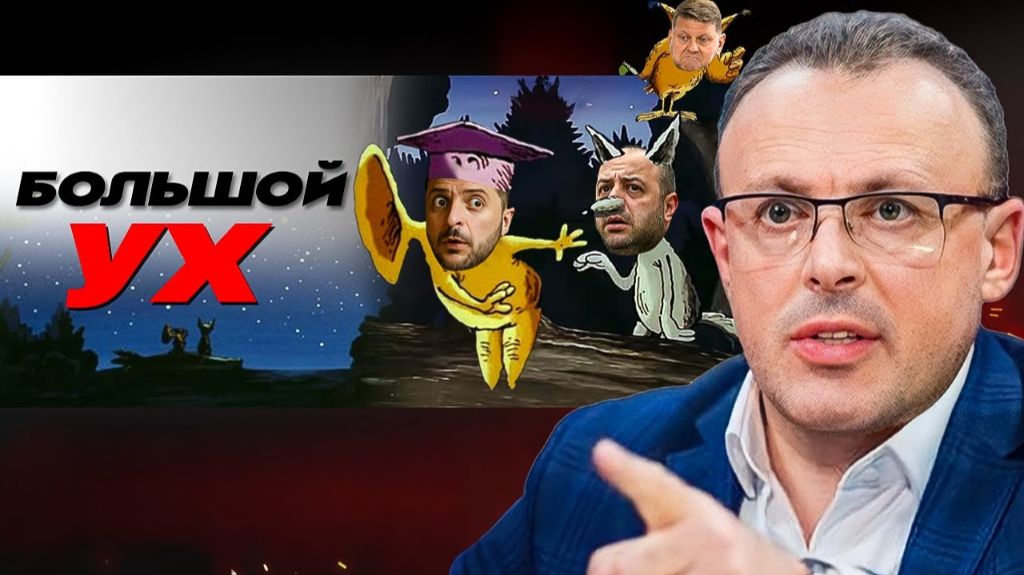 🍒 ЯГОДКИ ЕЩЕ ВПЕРЕД! Путин в Индии. Кастинг на место Ермака открыт