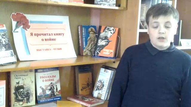 Отзыв о книге Дети блокады (М. Сухачев)