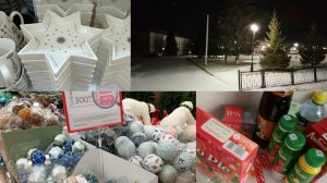 01-12-2025Обзор новогоднего ассортимента в Ашане .Что купили ?