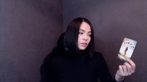 Стрелец - Таро прогноз на декабрь 2025