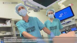 Студенты ДФУ обучаются благодаря инновационным медтренажерам