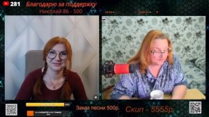 Встреча двух рыжеволосых.🙏💪✌