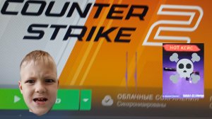 покупаю  оружие с которых меня убют