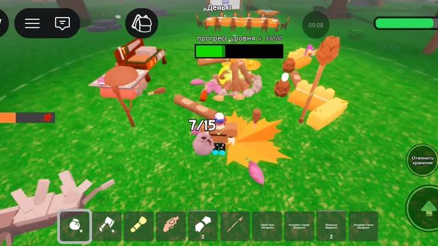 99 ночей продолжегие смотреть онлайн