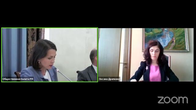 Круглый стол «Перевод системы образования на здоровьеразвивающую основу» 14-05-2021 смотреть онлайн