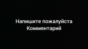 поздравляю вас с 1 декабря! 🥳🥳🥳