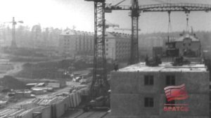 К 70-летию Братска: Тамара Наймушина – первостроитель, благодаря труду которой был возведен город