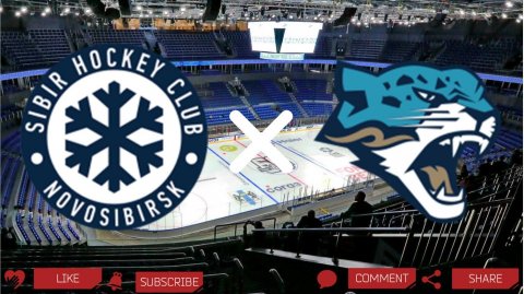 Сибирь - Барыс