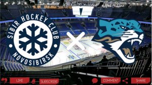 Сибирь - Барыс