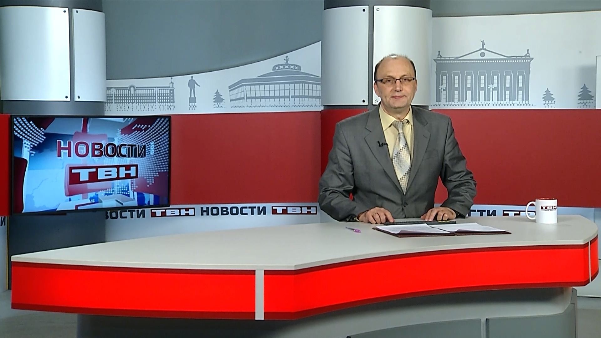 Новости ТВН от 28.11.25 (12+)