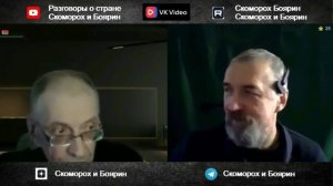 Слобожанщина. Белоруссия.