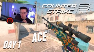 КС2 НАРЕЗКА СМЕШНЫХ МОМЕНТОВ