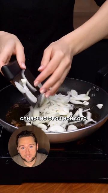 Идея для яркого и простого ужина с лососем