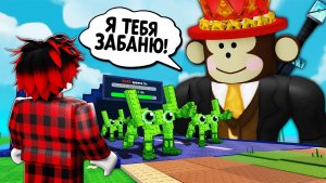 РАСТЕНИЯ ПРОТИВ БРЕЙНРОТ РОБЛОКС 😱 АДМИН МЕНЯ ЗАБАНИТ в Plants vs Brainrots, ЕСЛИ Я НЕ СМОГУ!!!