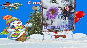 С Первым Днём Зимы! Музыкальная открытка 18 от Киностудии Мудрого Кота Тимофея!!!