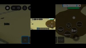 мёртвые рельсы 1 часть