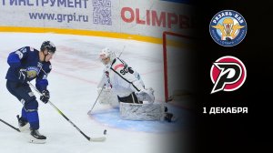 РЯЗАНЬ-ВДВ - РУБИН. ОБЗОР МАТЧА