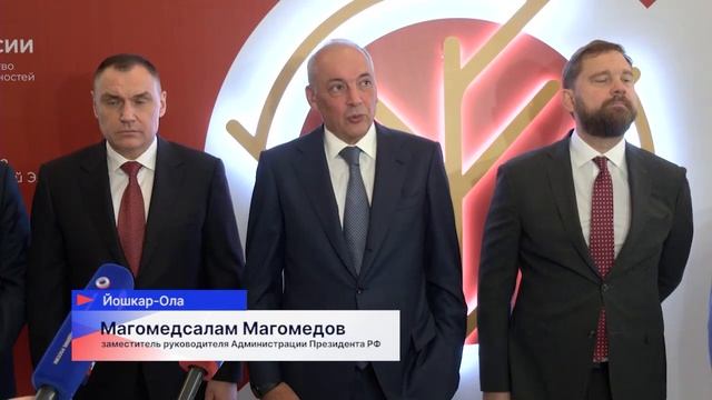 Новости "Волга 24" 11.09.2025 15:00