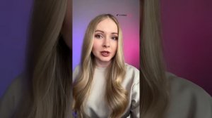 #итоговоесочинение #русскийязык #егэрусскийязык #егэ2026 #егэпорусскому