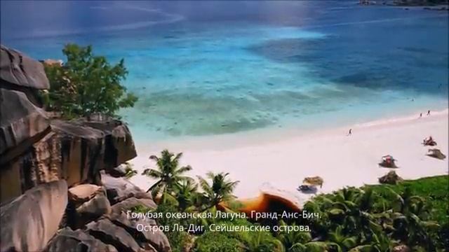 Очень красивая Освежающая Мелодия Послушайте Музыка Сергея Чекалина @BestMusicRelaxon