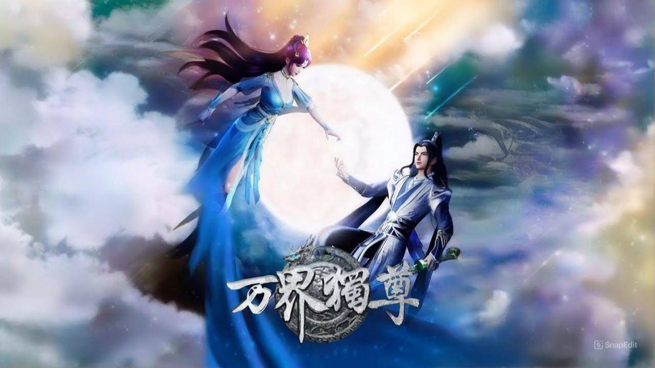 Владыка множества миров 3 Сезон 386 Серия - Превью (Аниме-Мультсериал 2021)