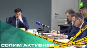 Солим активнее! В Челябинске усилят работу с УК, которые не справились с первым гололедом