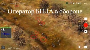 Оборона укрепа от ВС РФ | Серьёзные игры на Тушино | ARMA 3 | Миссия: Февраль