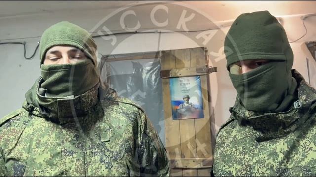 Русская Община защитила жену фронтовика! #сво