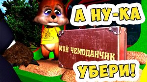 Кавер на песню "А поезд тихо ехал на Бердичев" / А ну-ка убери свой чемоданчик